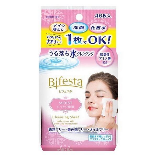 Mandom Bifesta Cleansing Sheet Moist Pink 46 Sheets