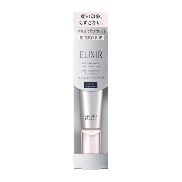 ELIXIR WHITE DAILY BRIGHTENING UV PROTECTOR 35ML（资生堂Elixir美白款防晒霜 35ml