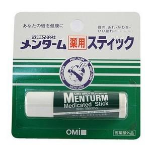 MEANTIME STICK REGULAR LIP BALM 5G（近江兄弟 药用薄荷润唇膏 ）