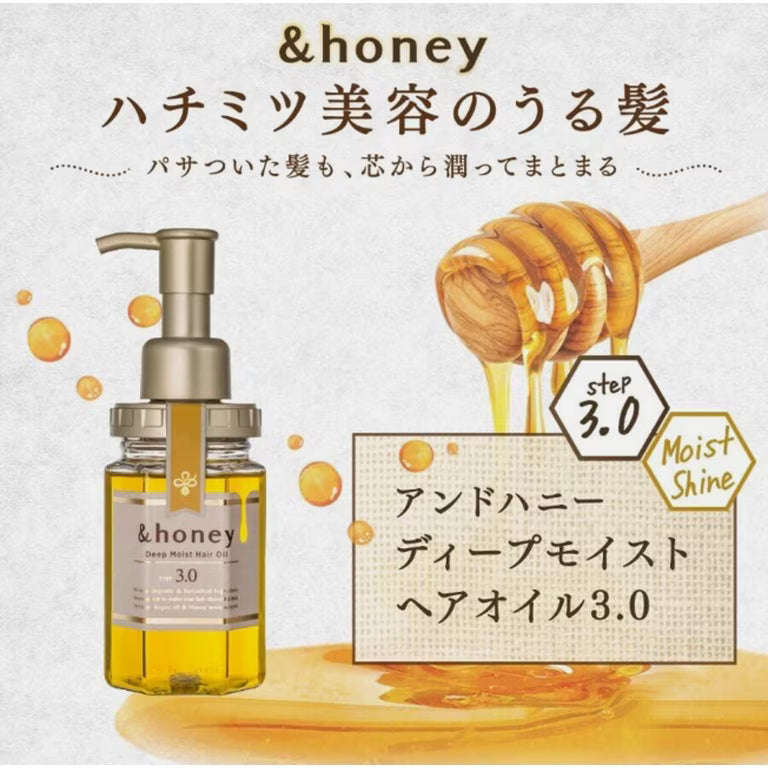 &honey Deep Moist Hair Oil 3.0 Damask Rose Honey 100ml
