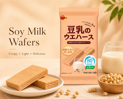 Bourbon Tonyu Soy Milk Wafers 16 Pieces