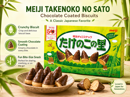 Meiji Takenoko no Sato Chocolate Biscuit 63g