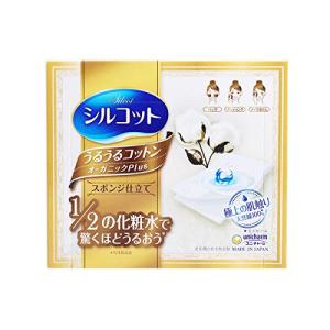 UNICHARM MAKEUP COTTON PAD GOLD 36PCS