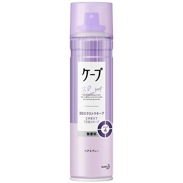 KAO CAPE 3D EXTRA HAIR SPRAY 180G