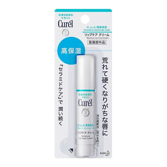 Curel Intensive Moisture Care Moisture Lip 4.2g（CUREL珂润保湿润唇膏）