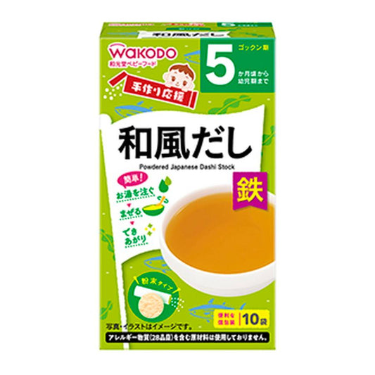 WAKODO POWDERED DASHI SOUP STOCK 2.5GX10P 5M+