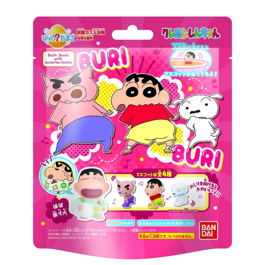 BANDAI CHILDREN'S BATH BALL CONTAINS TOYS SHINCHAN