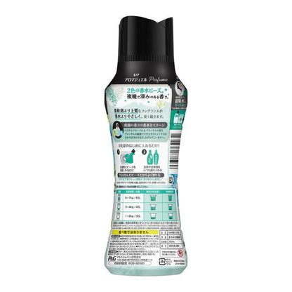 P&G Aroma Jewel Laundry Scent Beads – Floral Scent – 420ml
