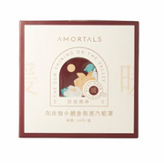 AMORTALS Steam Eye Mask Lingnan Sunrise 14pcs