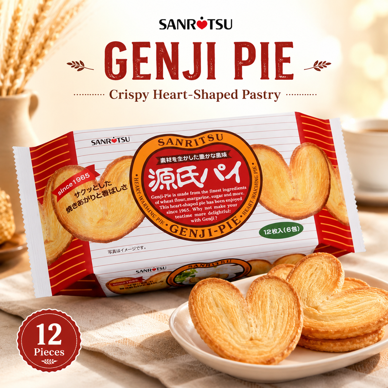 Sanritsu Genji Pie 12 Pieces