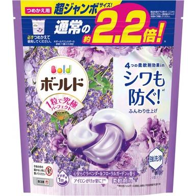 P&G Bold Hyper 4D Laundry Detergent 4-in-1 Gel Lavender Scent 24pcs (Purple)（P&G 洗衣凝珠2.2倍替换装 紫色）