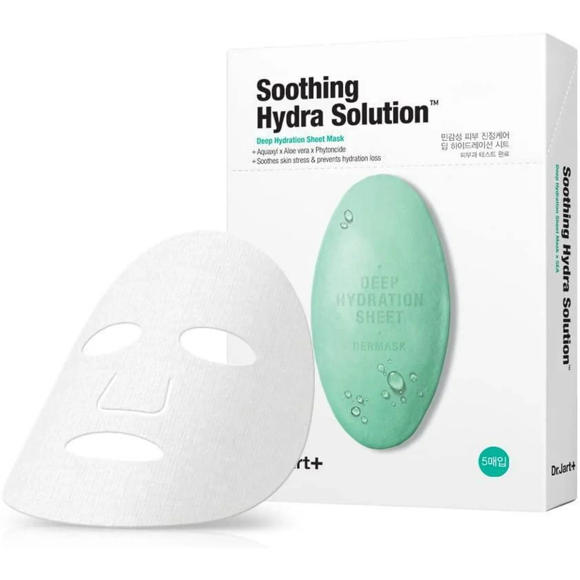 🎁 Dr.Jart+ Soothing Hydra Solution Sheet Mask 5pcs (100% off)