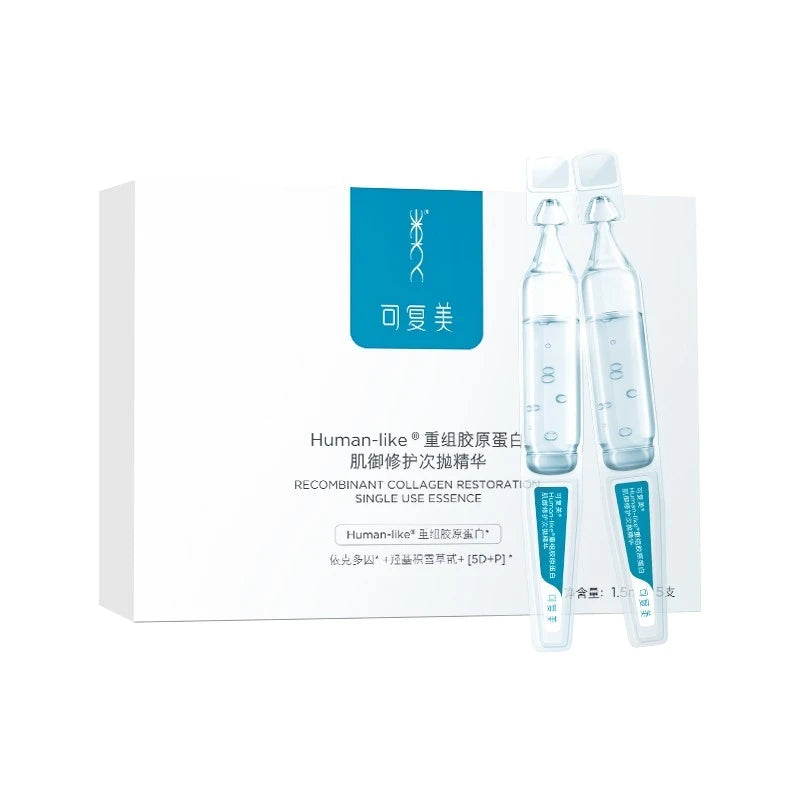 KFM HUMAN LIKE RECOMBINANT COLLAGEN RESTORATION SINGLE USE ESSENCE 5PCS