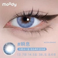 Moody Daily Colored Contact Lenses 10pcs
