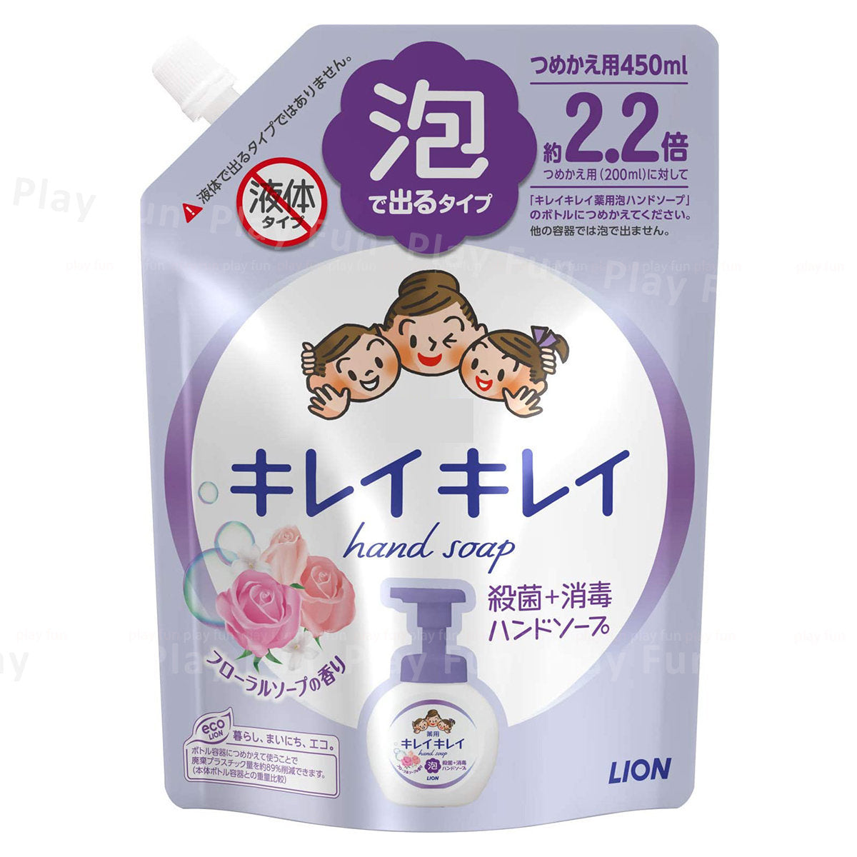 LION Kirei Kirei Foaming Hand Soap
