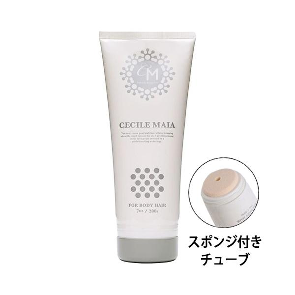 Cecil Maia In-Bath Hair Removal Cream 200g