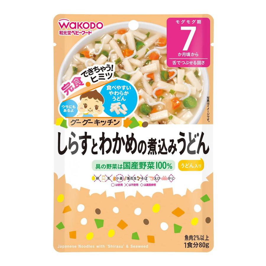 WAKODO JAPANESE NOODLES WITH SHIRASU+SEAWEED 7M+