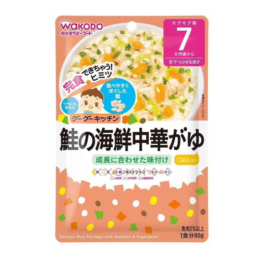 WAKODO CHINESE PORRIDGE+SALMONS+VEGETABLES 7M+