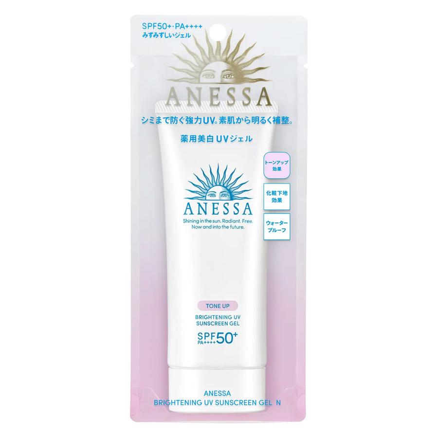 ANESSA BRIGHTENING UV SUNSCREEN GEL TONE UP SPF50+ PA++++