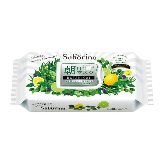 BCL SABORINO MORNING MASK（LEMON MINT WHITE）（BCL Saborino早安面膜柠檬薄荷白色