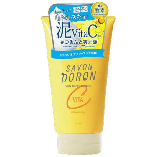 Cosmetex Roland Savondron Mud VitaC Face Wash 120g（VC 白泥酵素洁面 120g