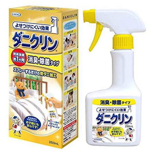 UYEKI MITE REPELLENT SPRAY STERILIZATION 250ML