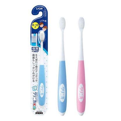 LION Clinica Kids Toothbrush 6–12 Years 1pc