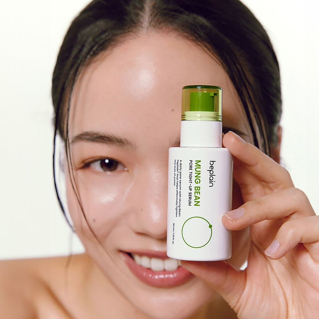 beplain - Mung Bean Pore Tight-up Serum 30ml