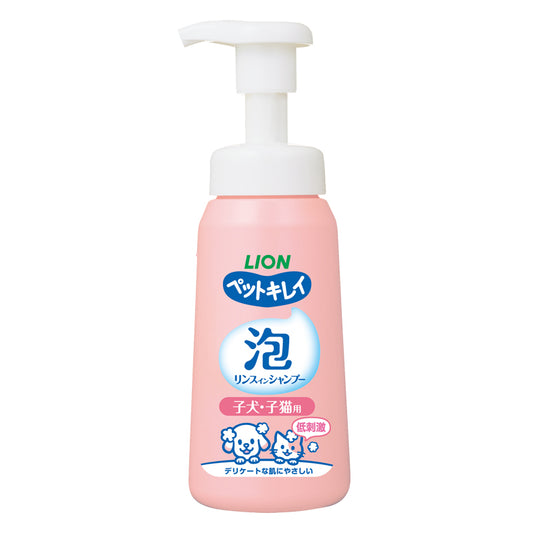 Lion Bath Shampoo For Cats And Dogs Pink 230Ml