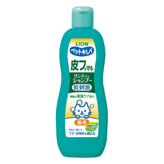 Lion 2-In-1 Shower Gel, Herbal And Floral Scent, For Cats 330Ml