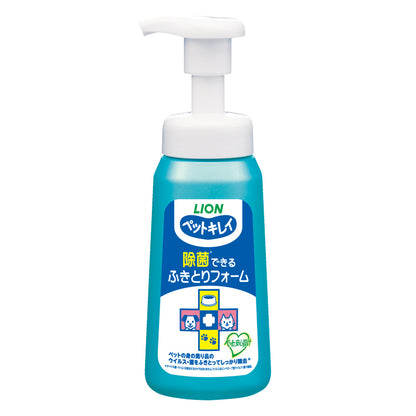 LION Pet Kirei Wipe-Off Cleansing Foam 250ml