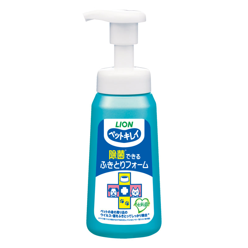 LION Pet Kirei Wipe-Off Cleansing Foam 250ml