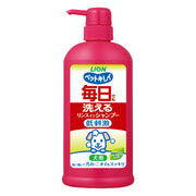 LION Pet Kirei Dog Rinse-In Shampoo Pump 550ml