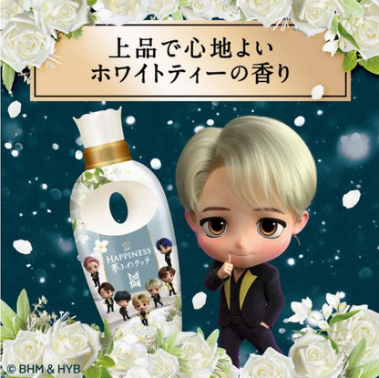 P&G TinyTAN Lenor Happiness Dream Fluffy Touch Fabric Softener White Tea Scent 480ml(P&G柔顺剂BTS TinyTan限定版 白茶花香480ml