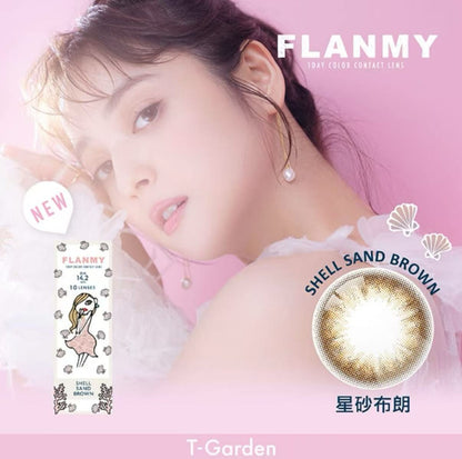 FLANMY 1 Day Coloured Contact Lenses Shell Sand Brown 10pcs