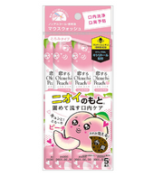 Okuchi Peach Whitening Portable Mouthwash 11ml x 5