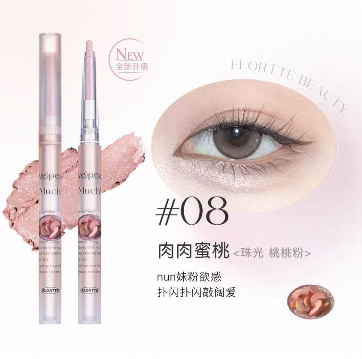 FLORTTE Miss Series Aegyo-sal Eyeshadow Pen