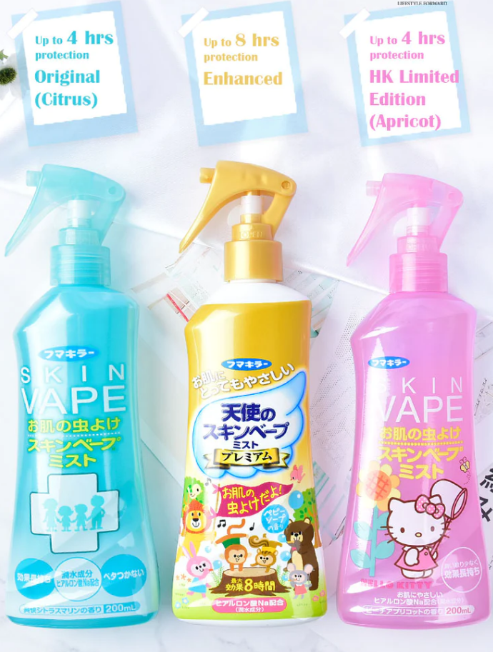 Fumakilla Skin Vape Mosquito Repellent Spray-200ml