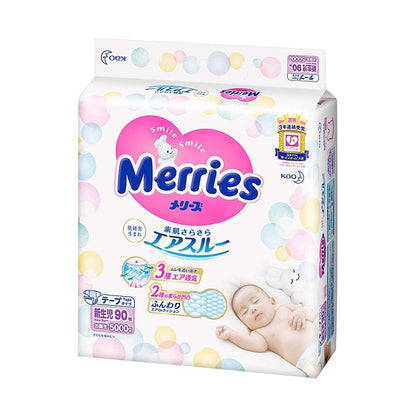 Merries Nappies Newborn 90PCS Up to 5KG