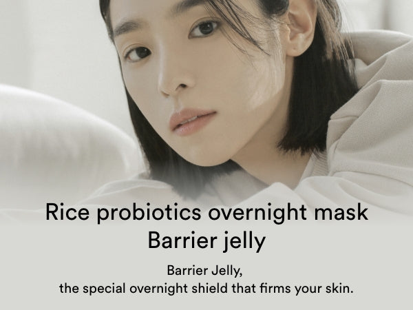 Abib - Rice Probiotics Overnight Mask Barrier Jelly 80ml