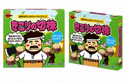 Bourbon Kikori no Kirikabu Chocolate Snack 66g