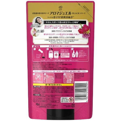 P&G Lenor Jewel In-Wash Scent Booster Beads Antique Rose & Floral Scent  Refill 415ml（P&G 洗衣香珠 替换装 香水玫瑰 415ml