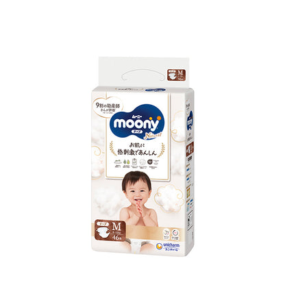Moony Natural Nappies Size M 46PK (6-11KG)