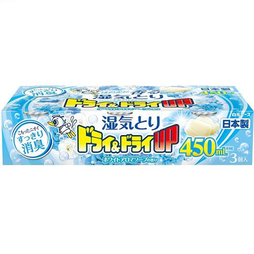 HAKUGAN Dehumidifier Box Soap Fragrance 450ML*3 pieces