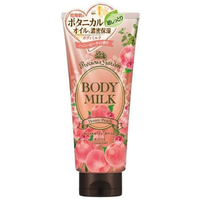 Kose Precious Garden Body Milk 200 G