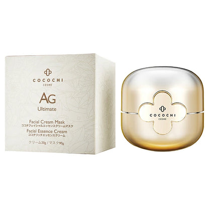 COCOCHI Facial Essence Cream Mask 5pcs