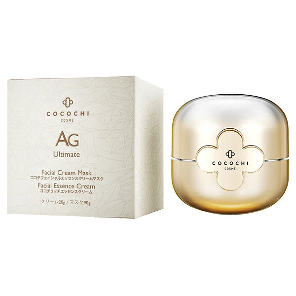 COCOCHI Facial Essence Cream Mask 5pcs