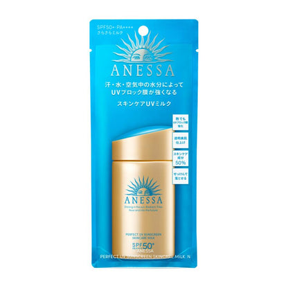 Anessa Perfect UV Sunscreen Skincare Milk SPF 50+  60ML