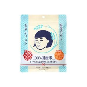 KEANA NADESHIKO RICE MASK 10 PIECES（石泽研究所大米面膜）