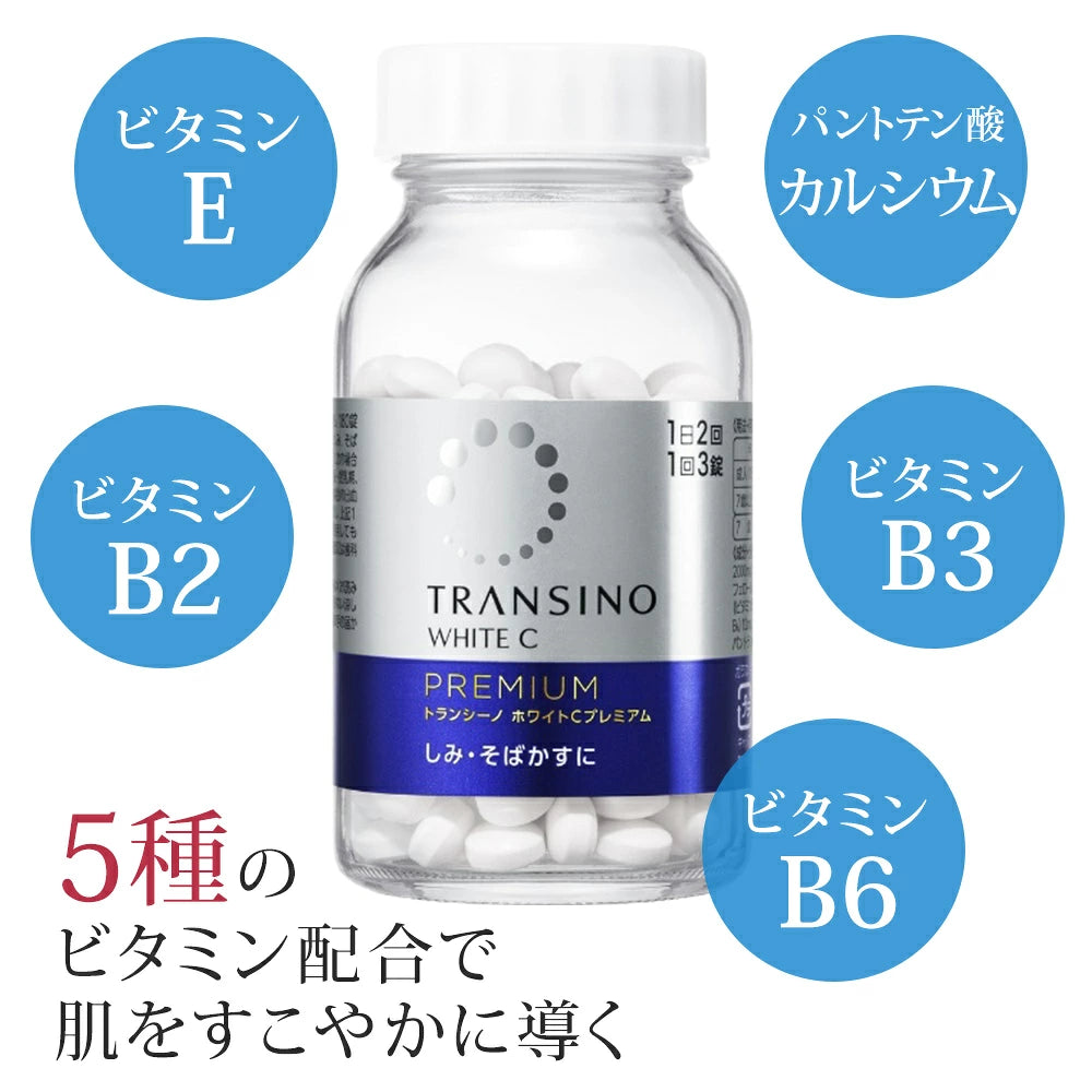 TRANSINO White C Premium 180 Tablets